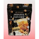 台灣老虎堂黑糖厚奶爆谷 45g (最佳食用日期：2022年12月18日)